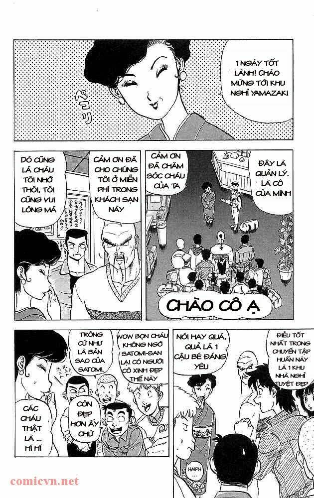 ultimate!! hentai kamen chapter 31 2