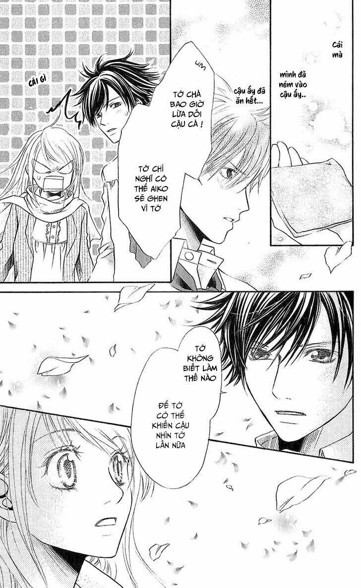 kare ga cafe ni iru no nara chapter 3 33