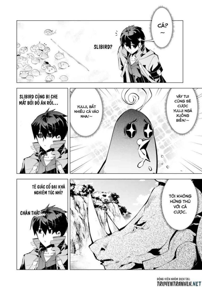 tensei kenja no isekai raifu ~ daini no shokugyo wo ete, sekai saikyou ni narimashita~ chapter 38.2 1