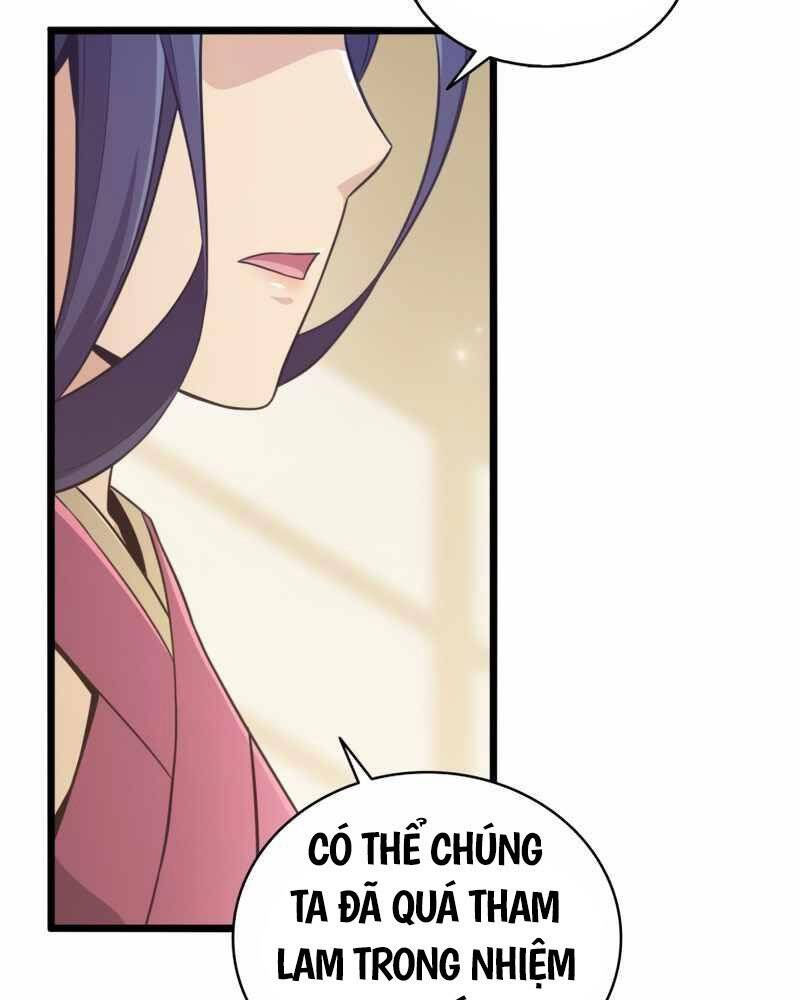 arcane sniper chapter 86 107