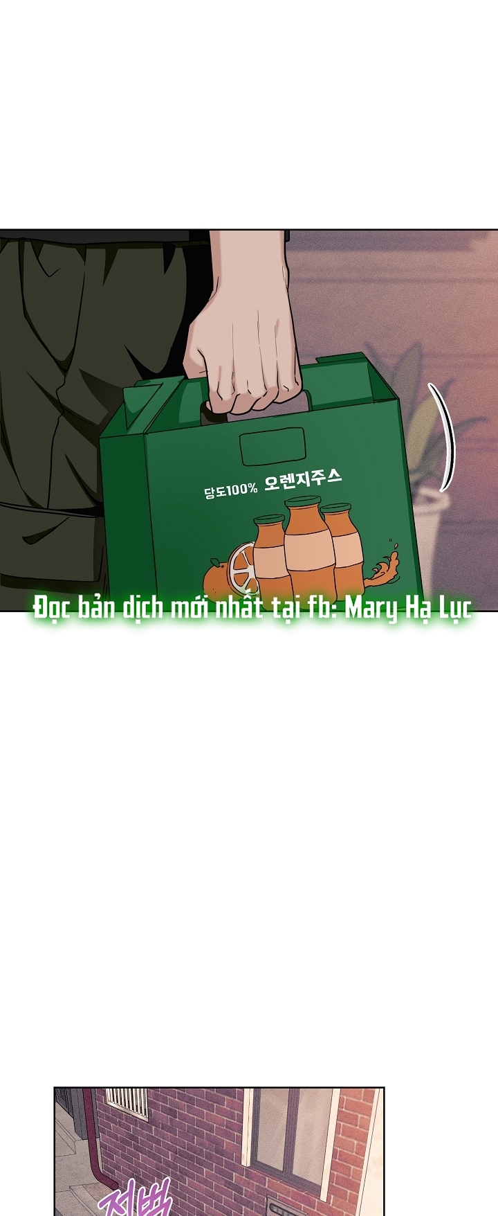 11336 chapter 23.1 - Trang 9