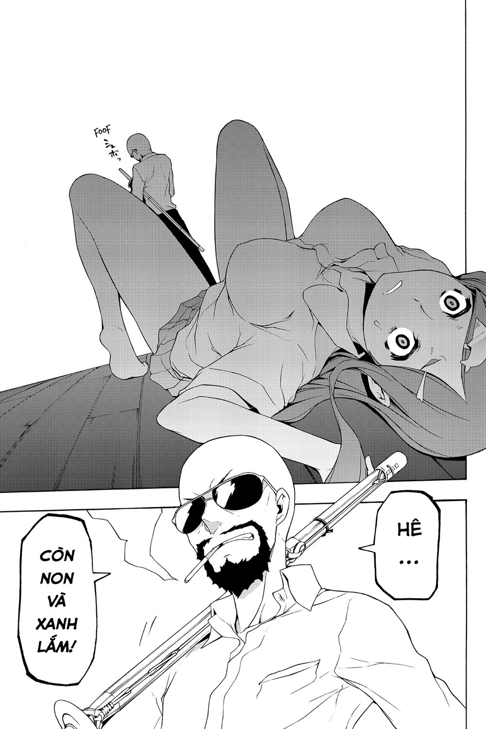 yozakura quartet chapter 91.1 10