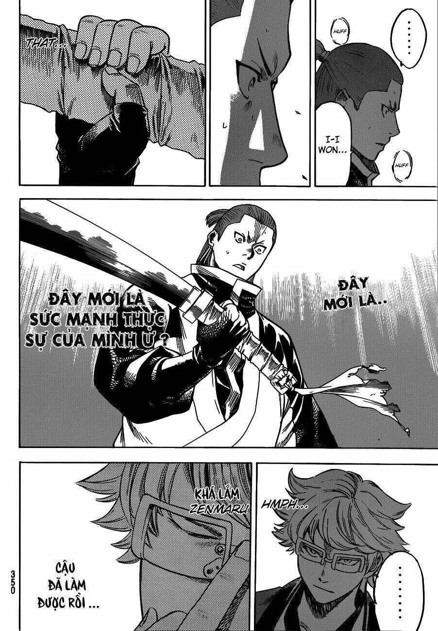 gamaran chapter 146 14