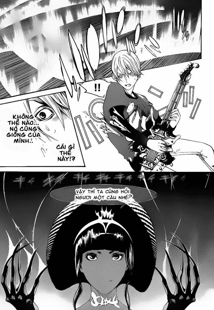 air gear chapter 284 11