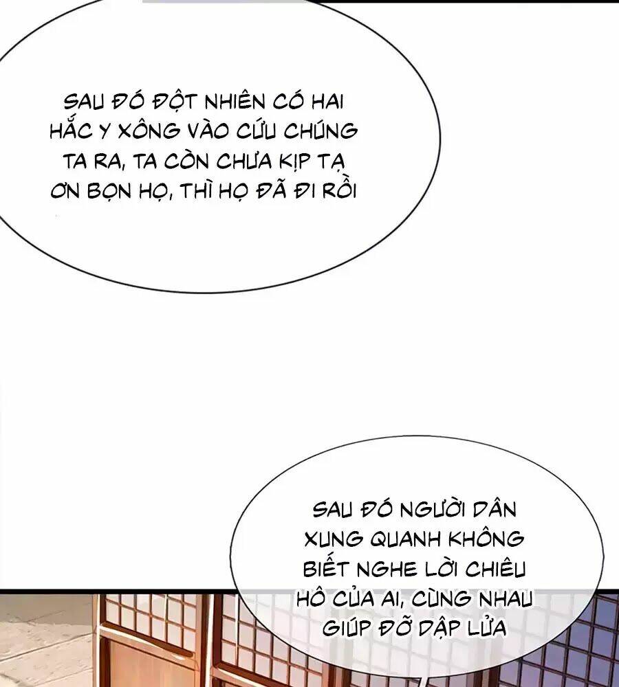 y hậu lệ thiên chapter 18 24