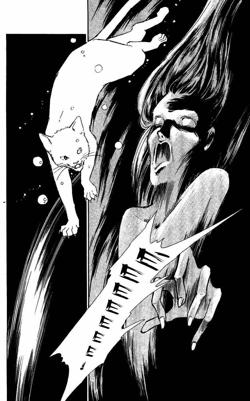 ryouko no shinrei jikenbo chapter 1 47