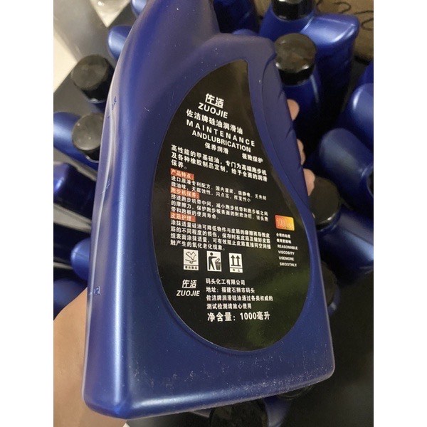 Dầu tra thảm máy chạy bộ loại 1000 ml - Hàng nhập kèm theo máy - Không kèm bình