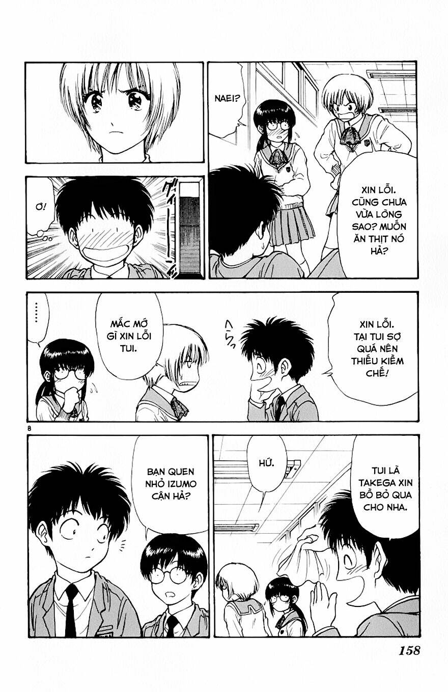 salad days chapter 77 9