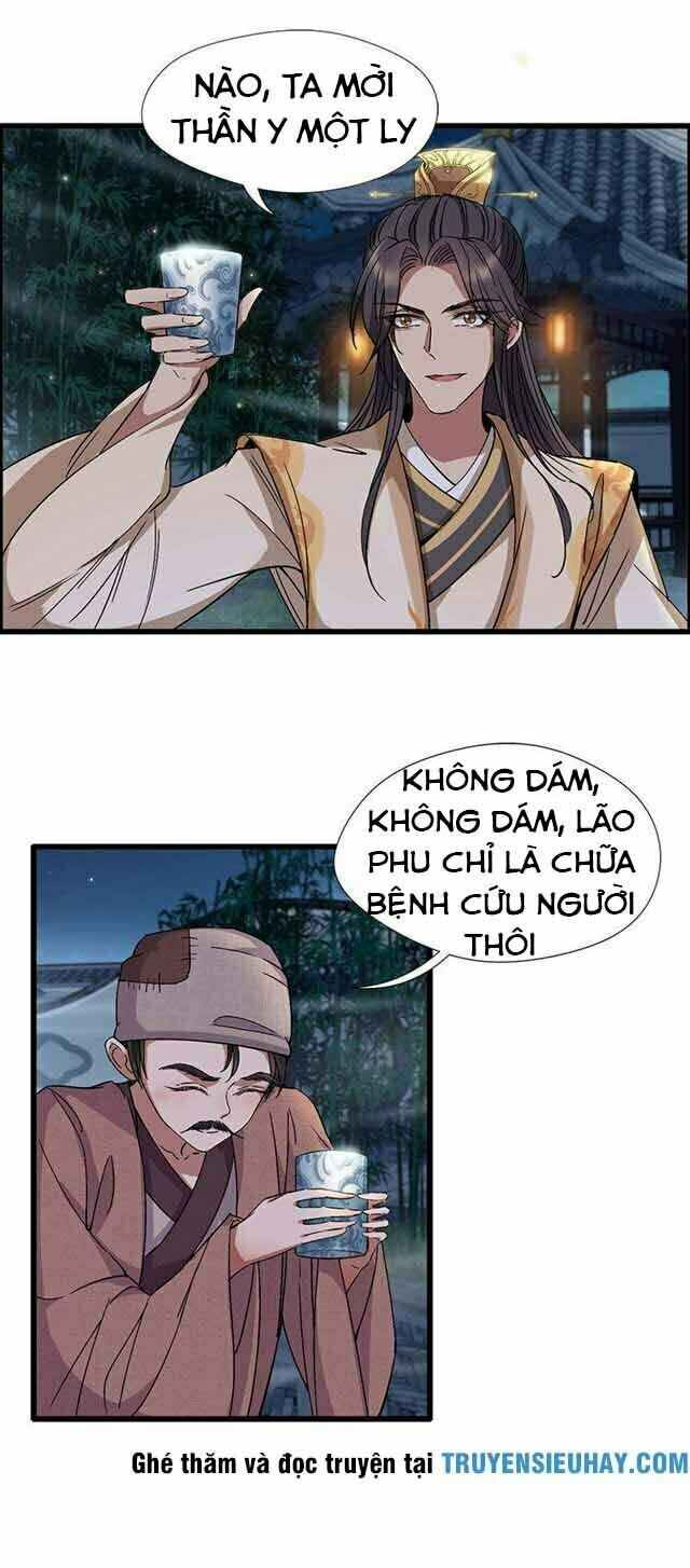 cuồng nữ trọng sinh - hoàn khố thất hoàng phi chapter 66 8