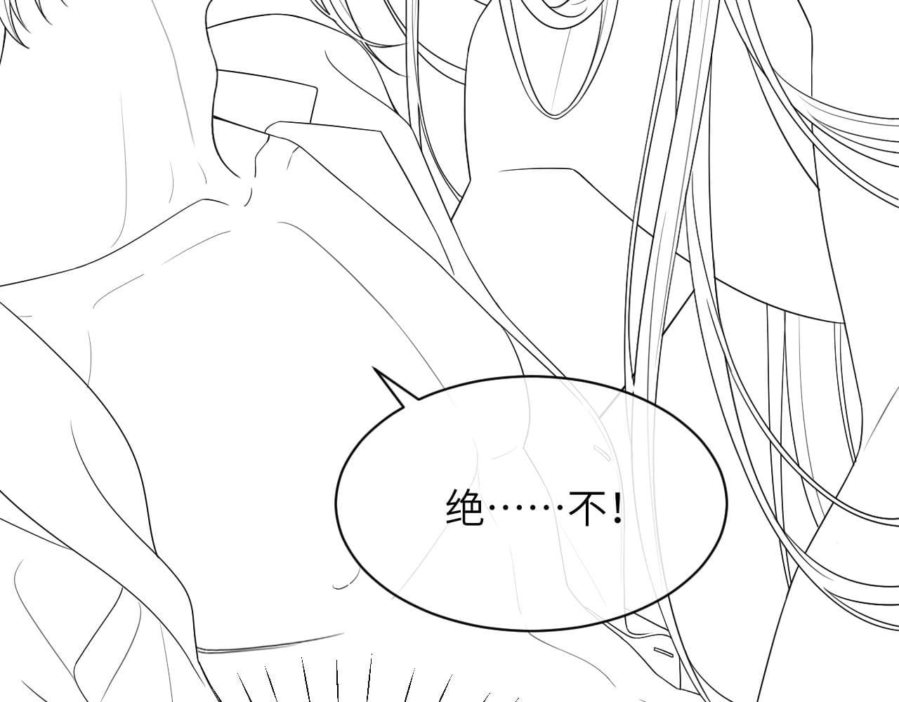 người cá desahrow chapter 21 9