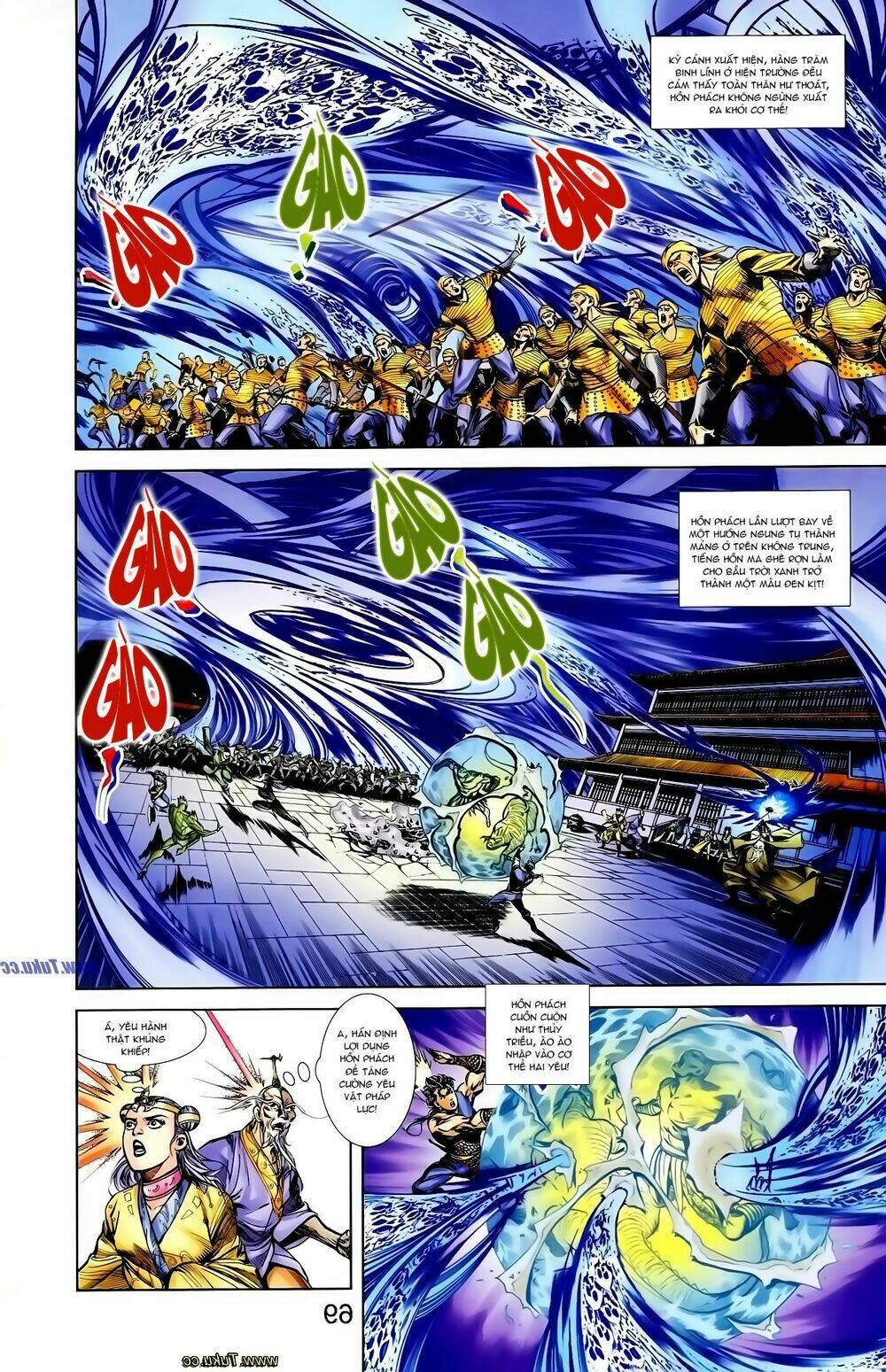 thiên tử truyền kỳ 1 - cơ phát khai chu bản chapter 124 15