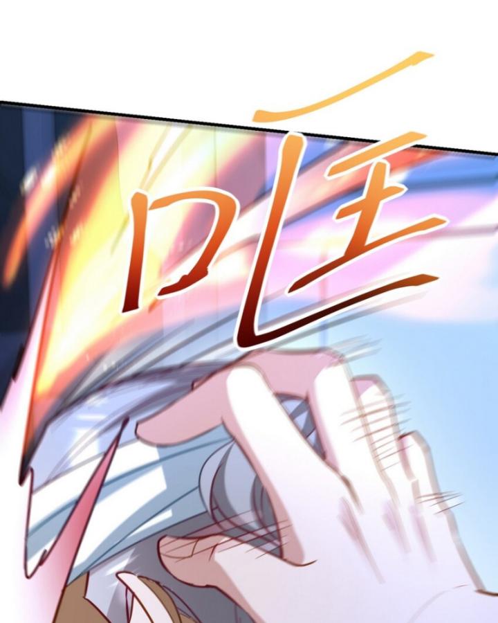 Long Vương Điện chapter 262 55