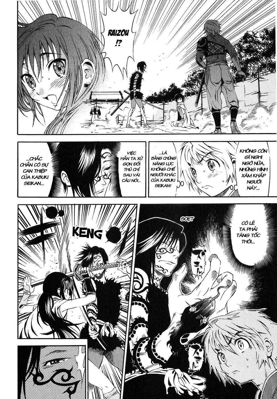 rappi rangai chapter 16 23