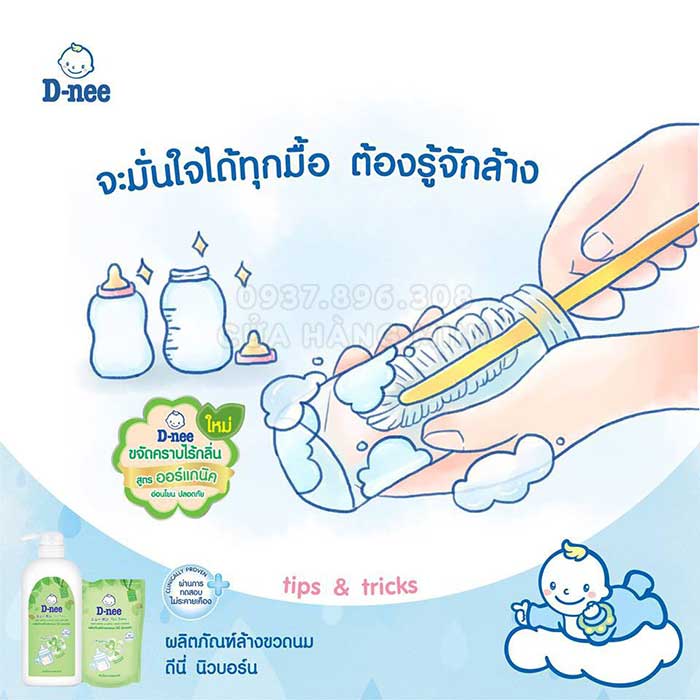 Combo 3 Túi Nước Rửa Bình Sữa Dnee Túi - 550ml/Túi