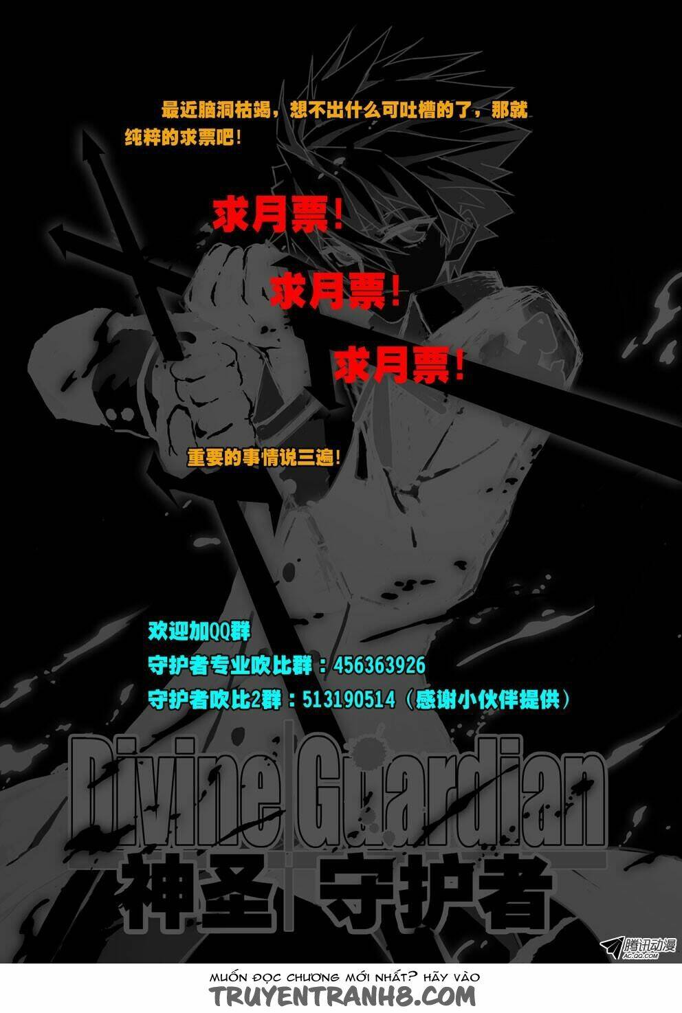 người bảo hộ thần thánh chapter 30 10