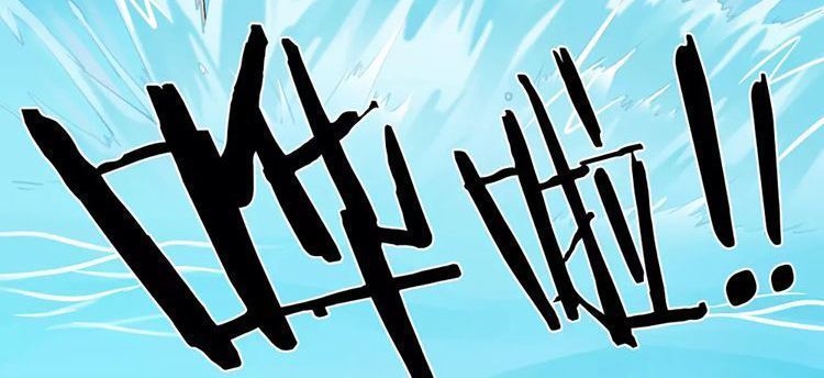 bạn trai tôi là quái vật chapter 14 31