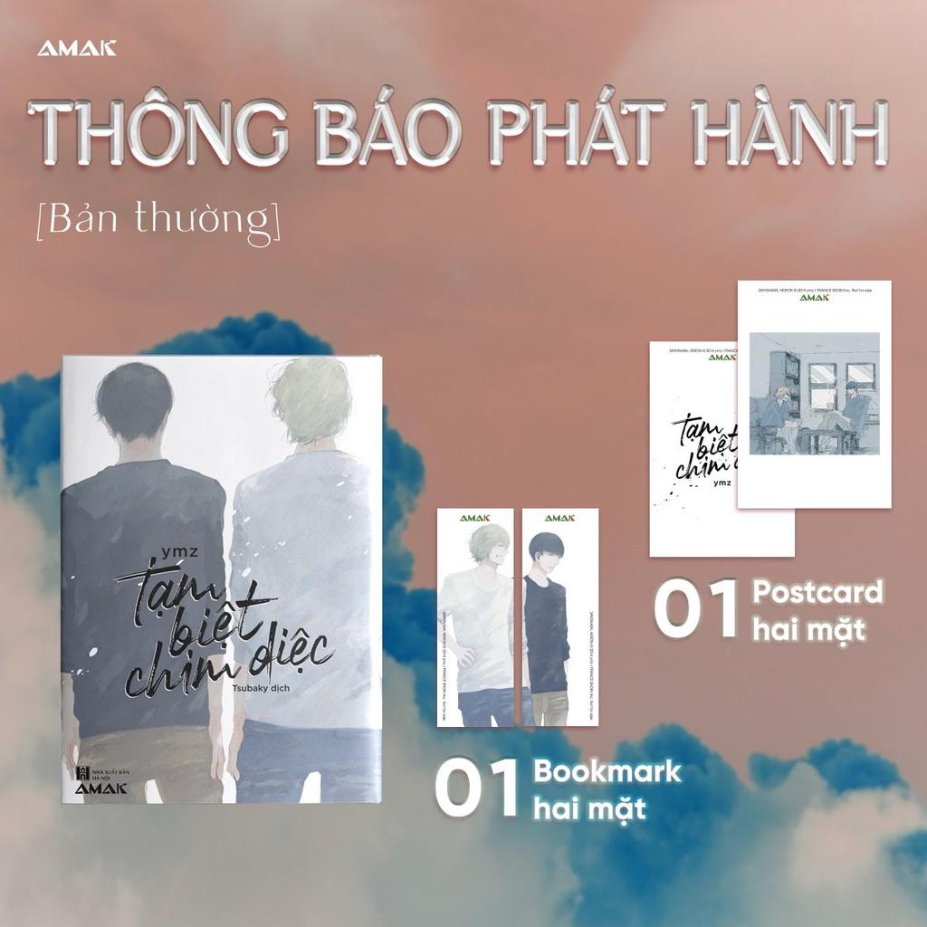 Tạm biệt chim diệc - Bản Quyền