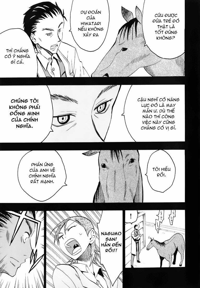 hoshi no samidare - lucifer and the biscuit hammer chapter 25 16