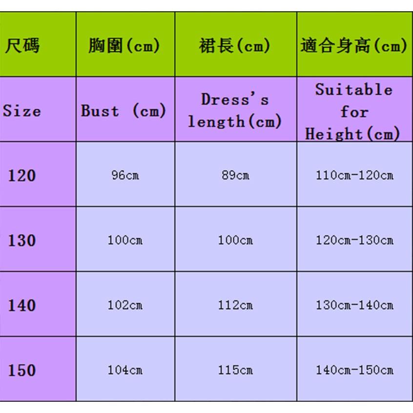 Bộ Kimono Phong Cách Nhật Bản Cho Bé Gái
