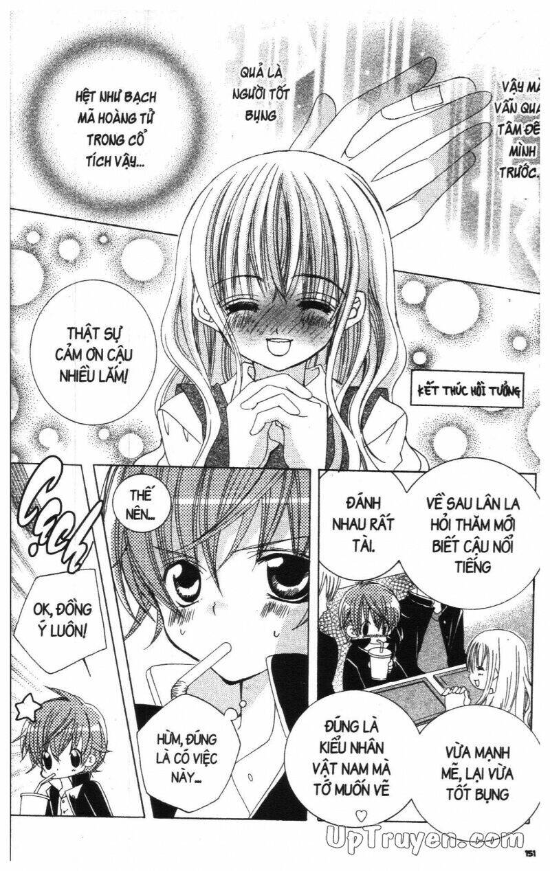 i love you suzuki chapter 18 149