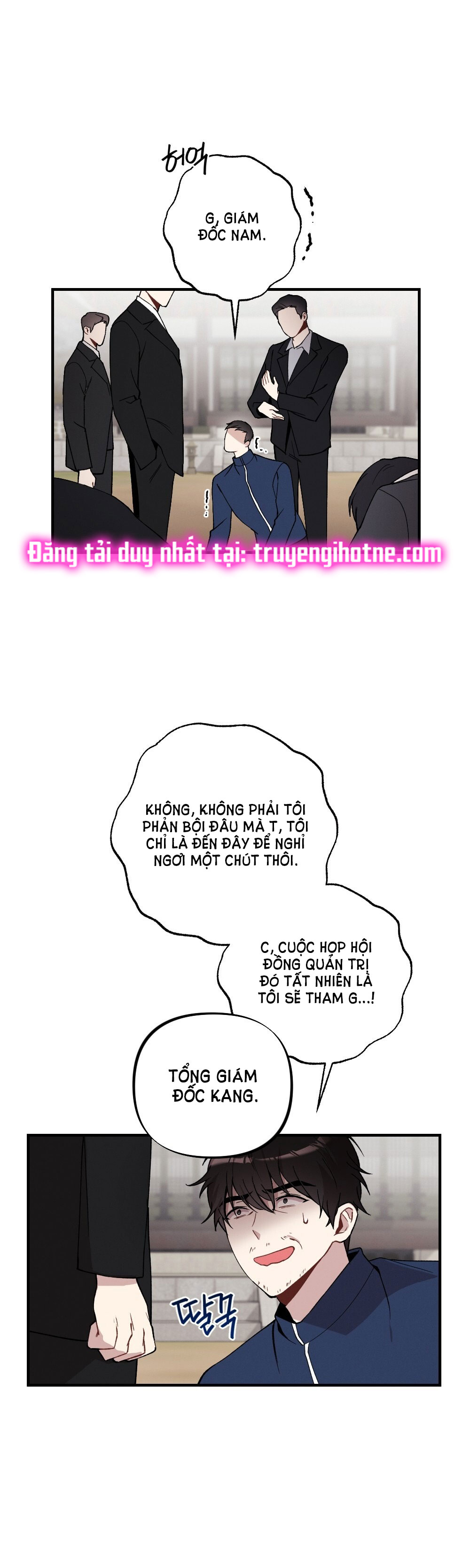 Sự Thuần Khiết Của Mùa Đông Năm Ấy chapter 32.1 - Trang 3