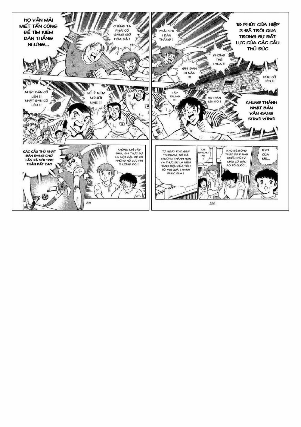 captain tsubasa : j boy's challenge chapter 23 17