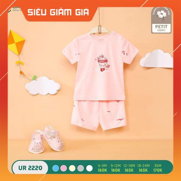 2220 UA LA RO GO Bộ cài vai cộc petit giao thông