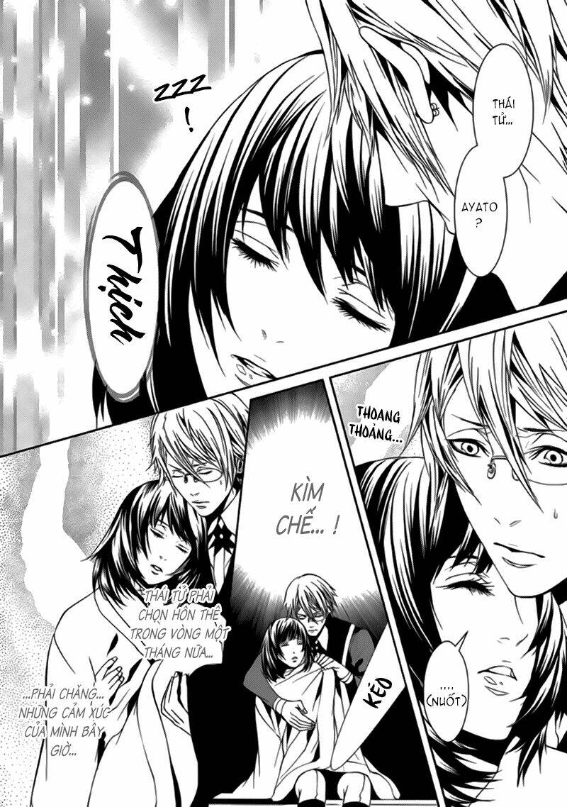 magnolia chapter 13 6