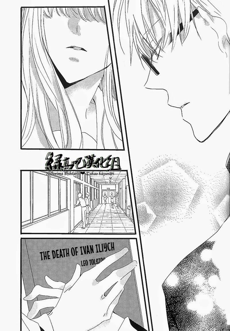 kuroko – tuyển thủ vô hình: short doujinshi chapter 30 8