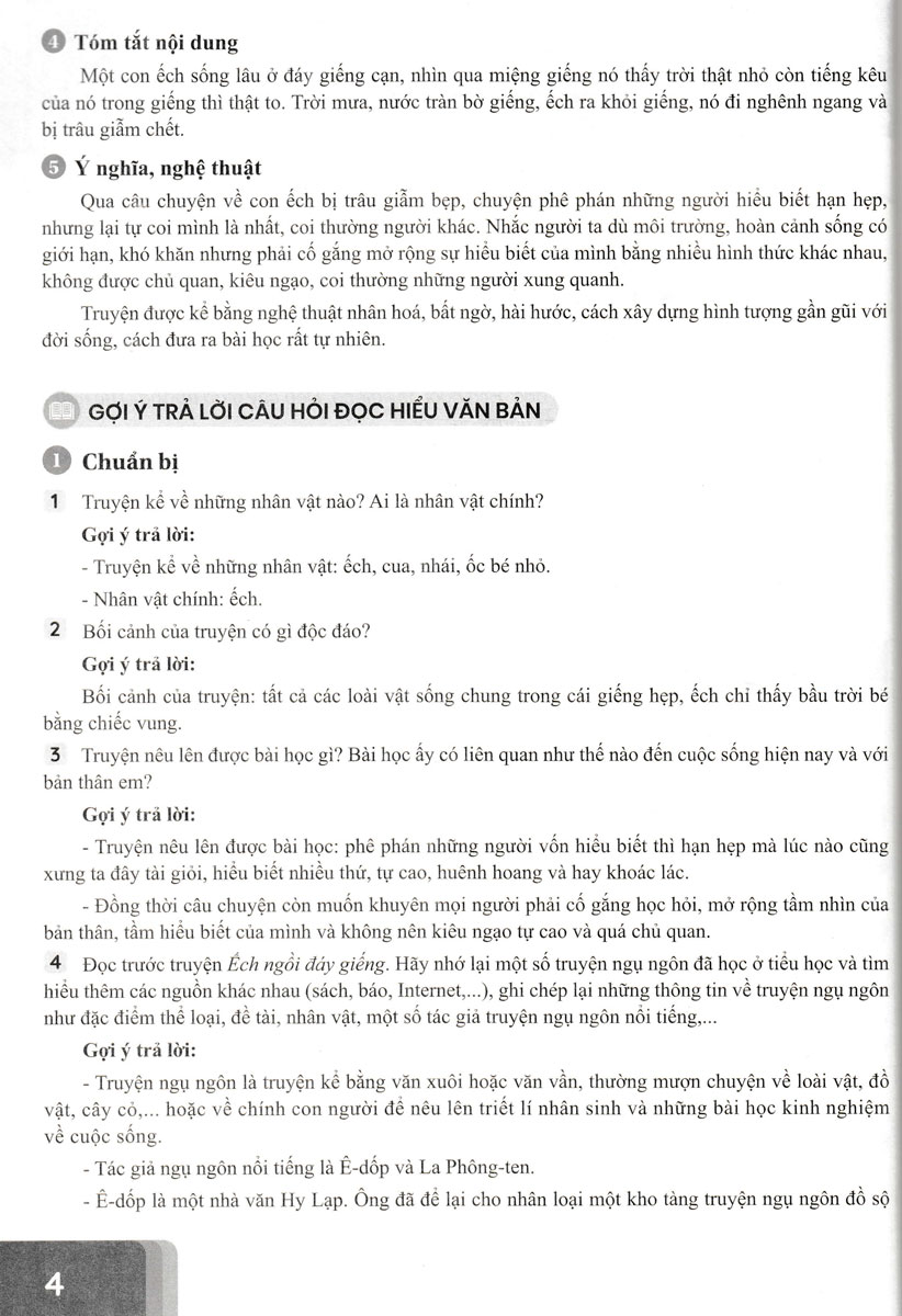 Học Tốt Ngữ Văn 7 - Tập 2