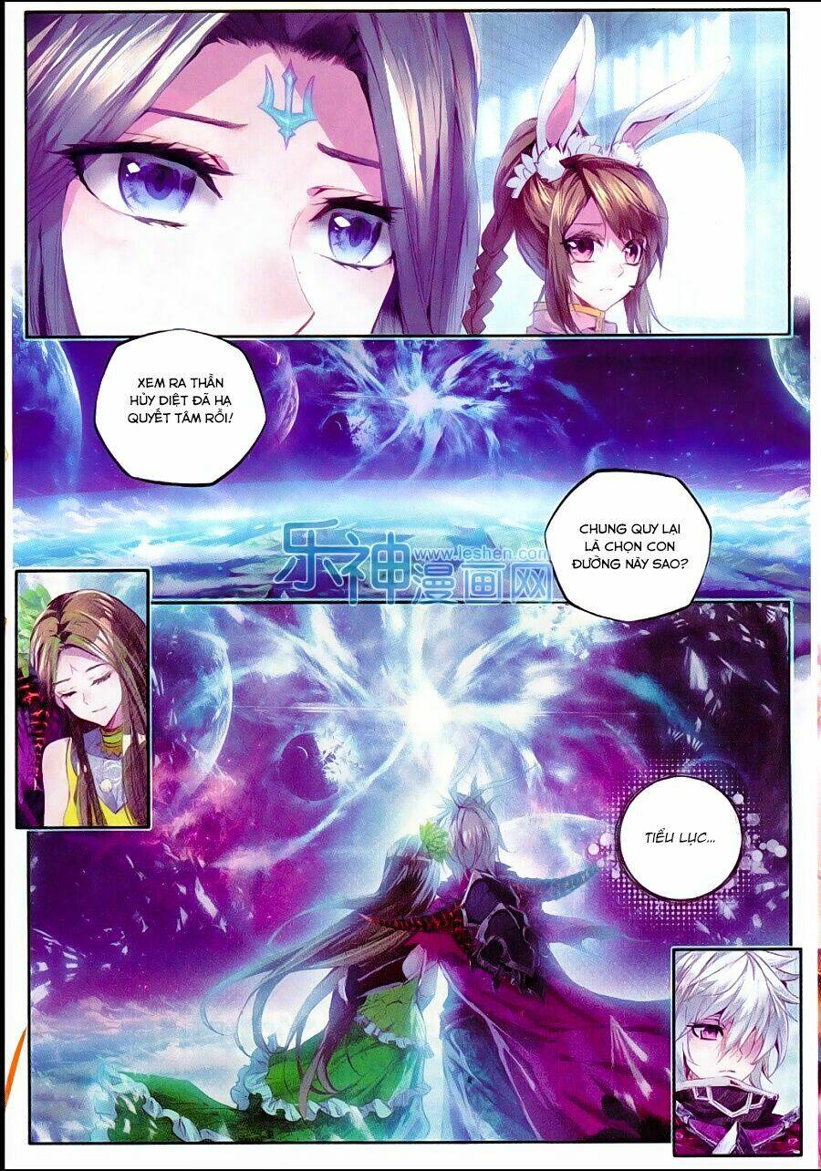 đấu la đại lục ngoại truyện thần giới truyền thuyết chapter 44 17