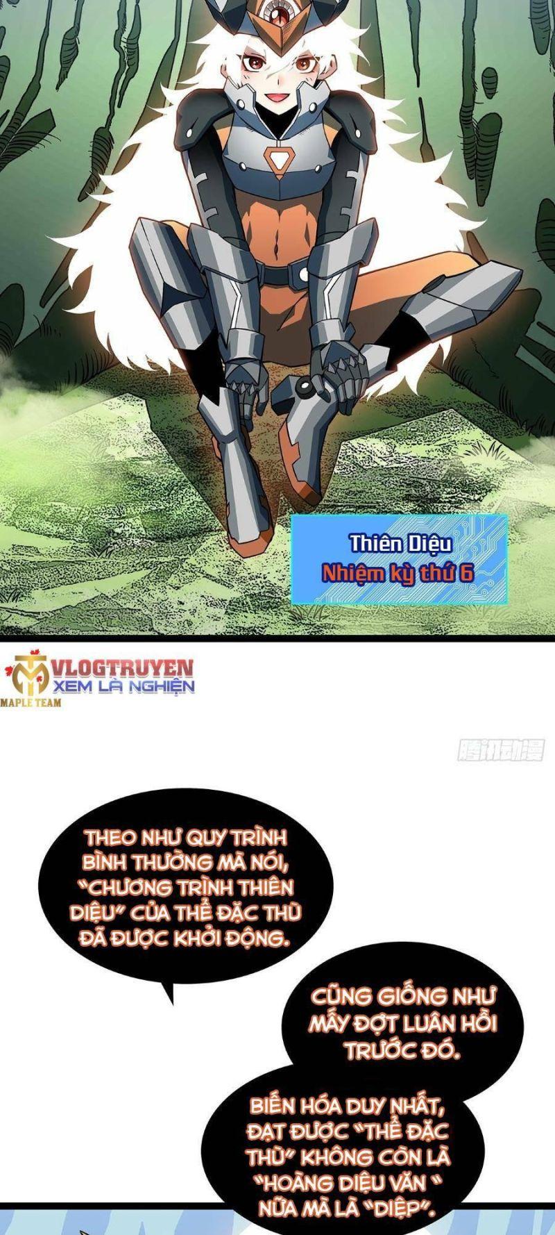 đi lên từ việc chơi game ngiêm túc chapter 131 14