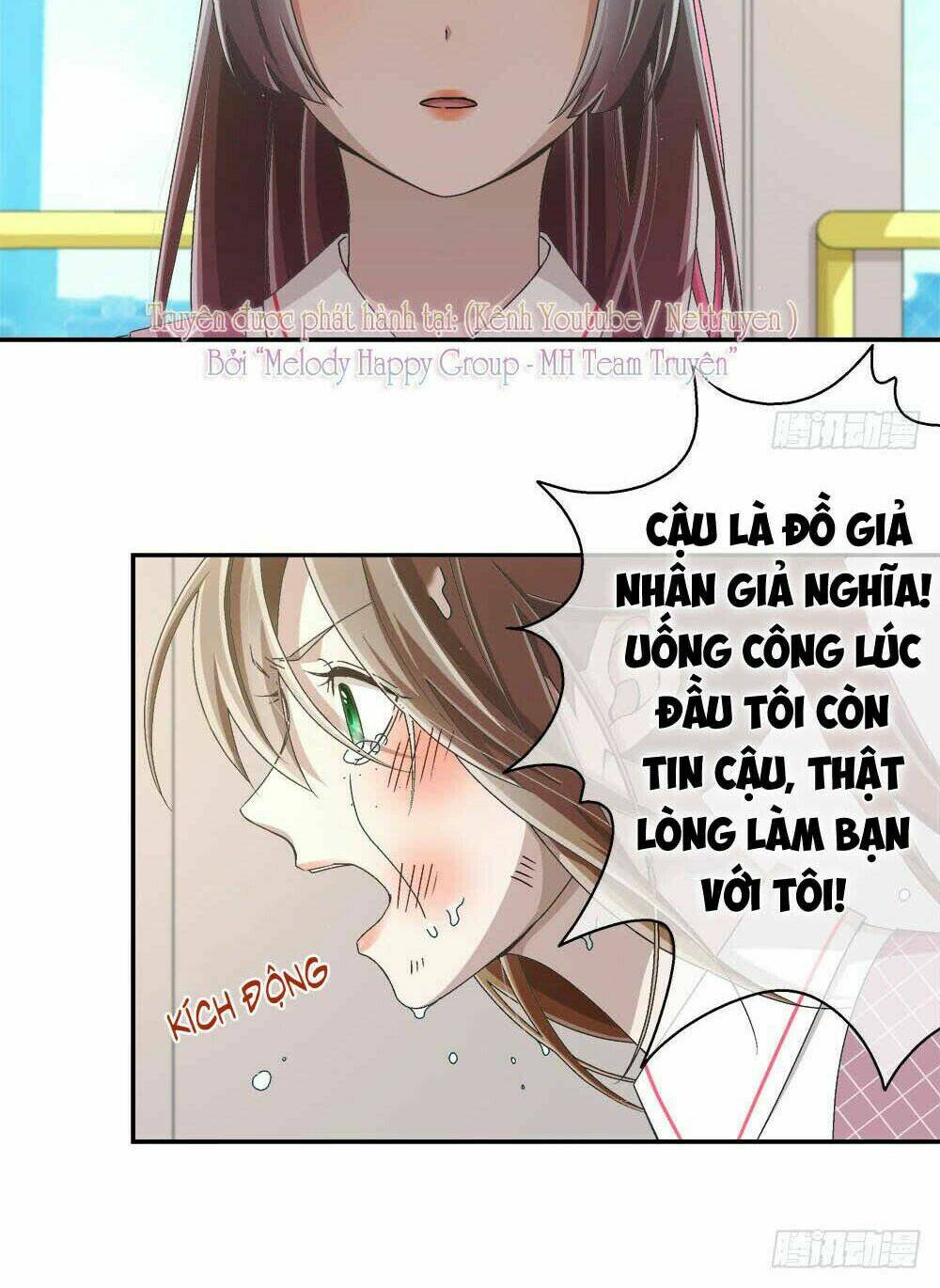 đối nhĩ duy mệnh thị tòng chapter 18 9