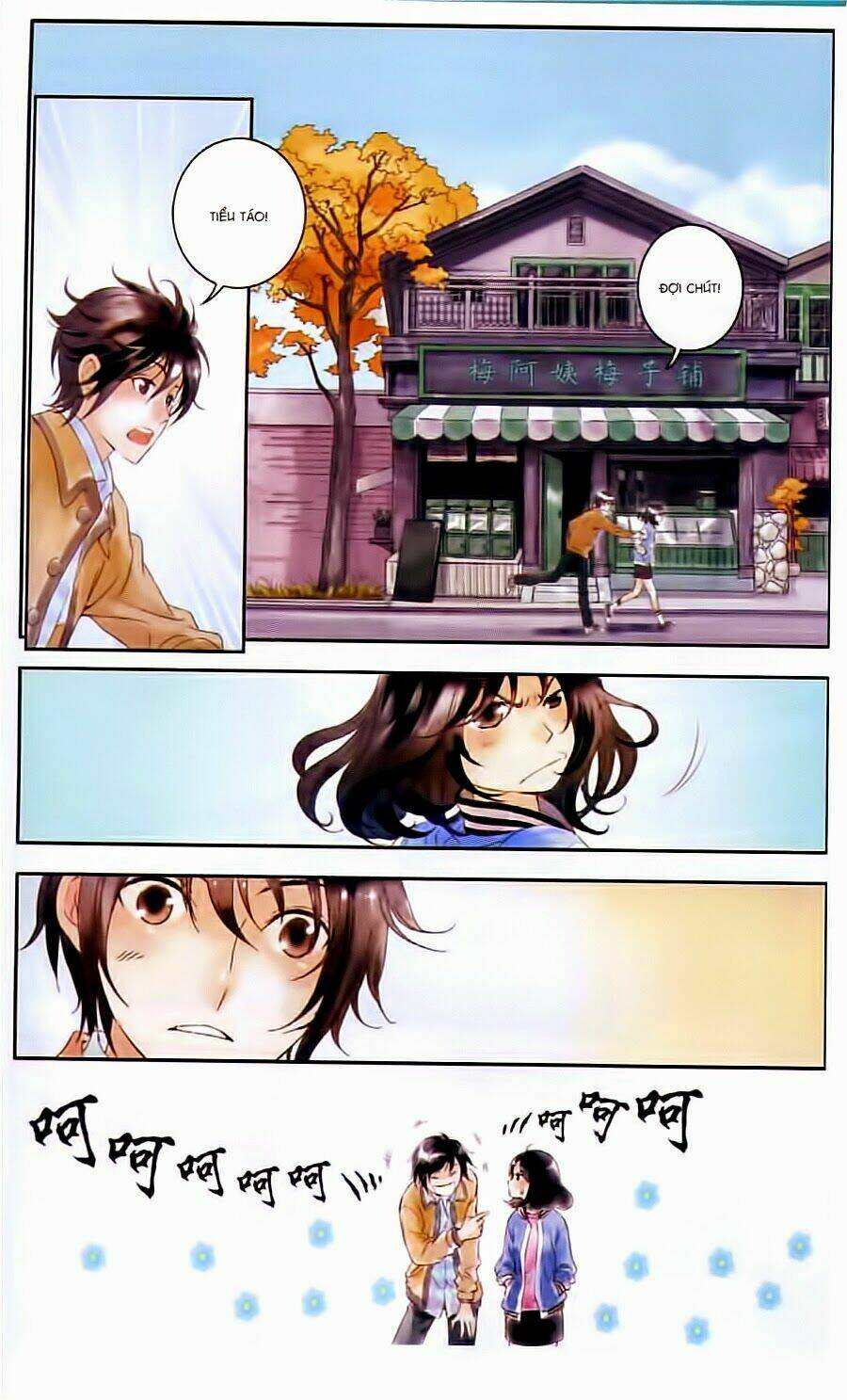 sơn thần và tiểu táo chapter 1 18