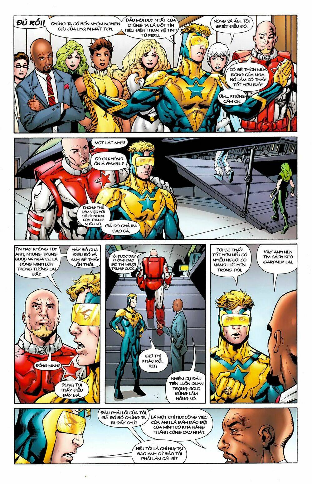 justice league international chapter 1 14