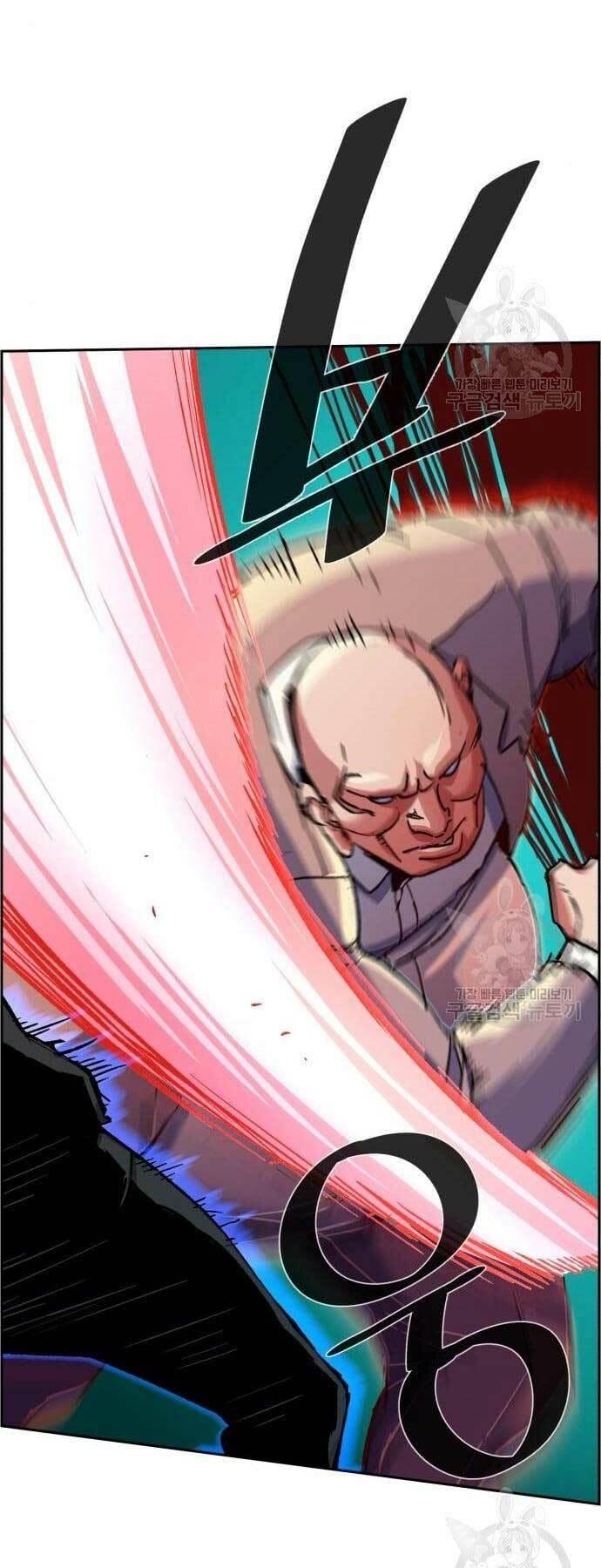 bạn học tôi là lính đánh thuê chapter 110 13