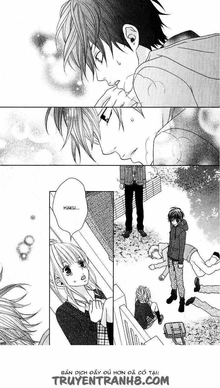 ookamitachi no shiikuhou chapter 2 16