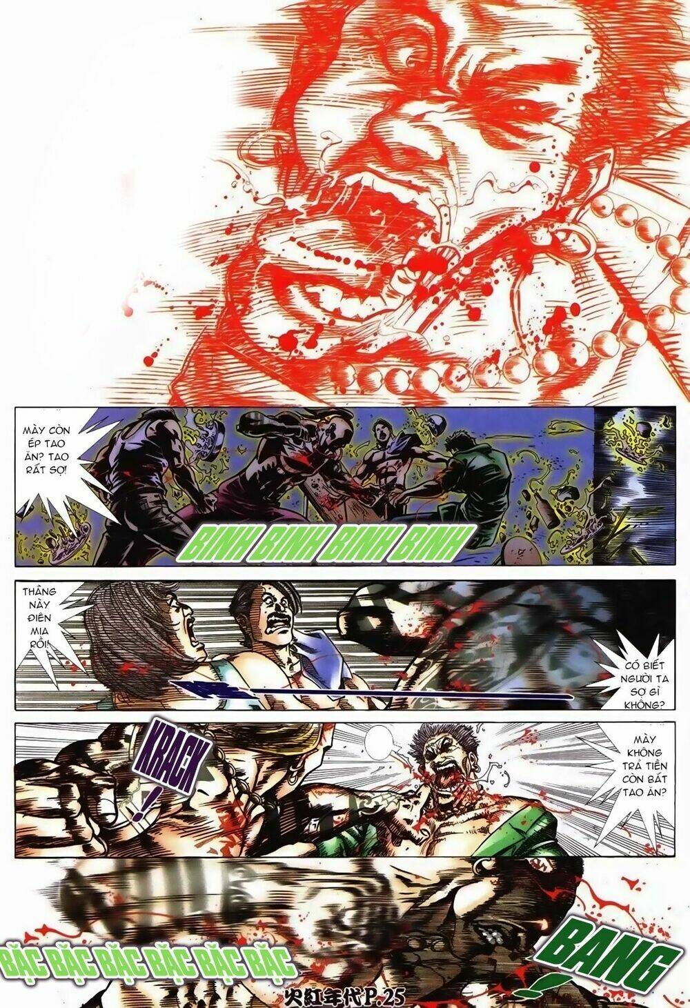 hỏa hồng niên đại hắc cốt đường chapter 93 24