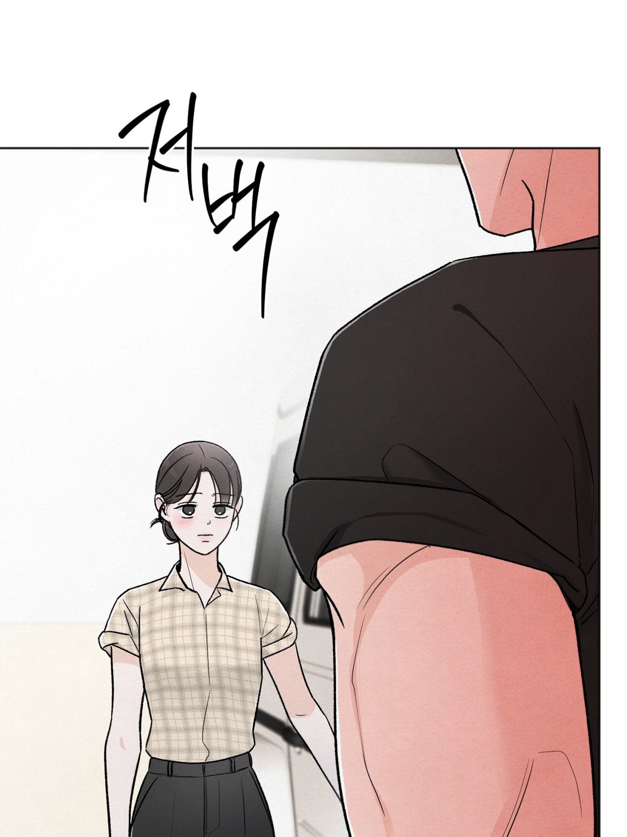 hoàn cảnh của rác rưởi chapter 28.2 22