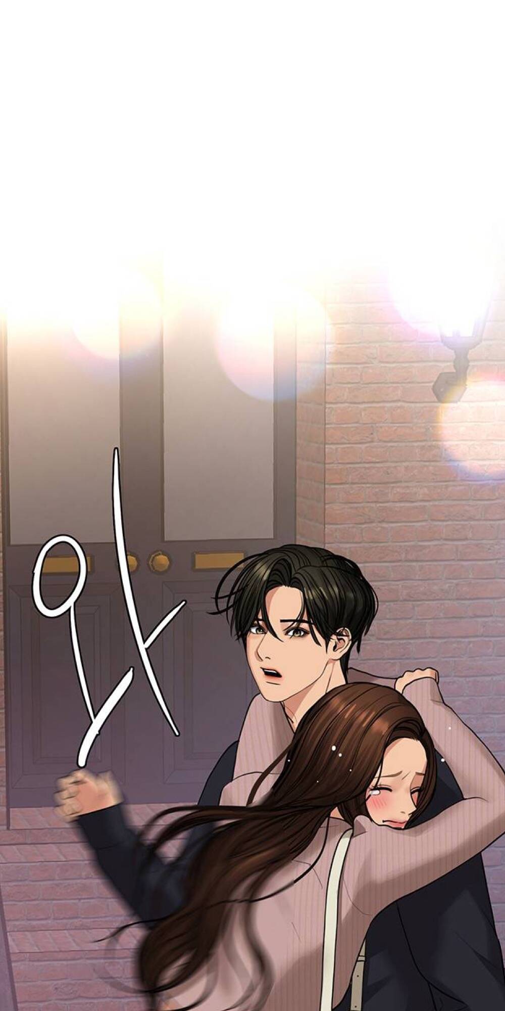 nữ thần giáng thế chapter 188.1 4