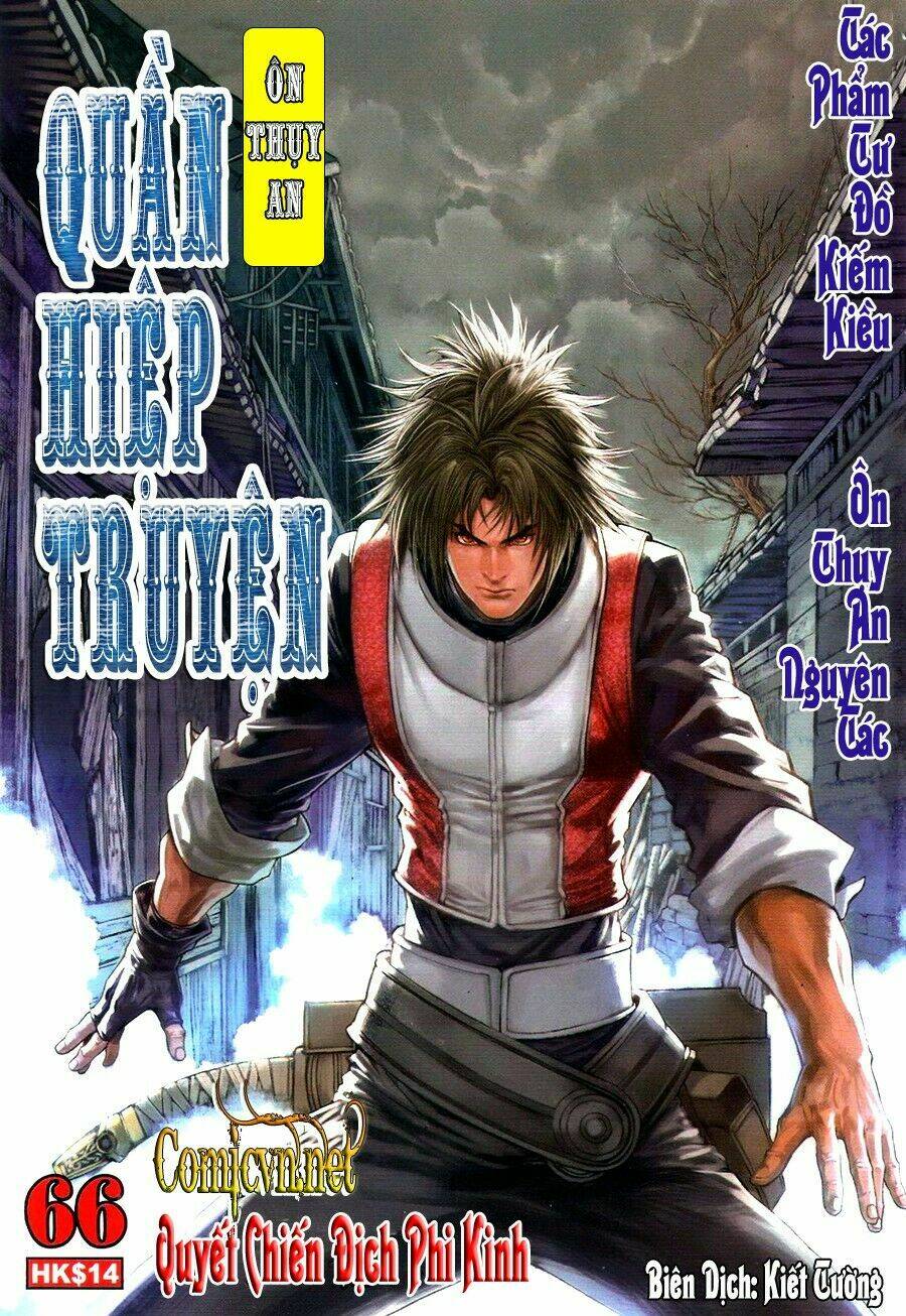 ôn thuỵ an quần hiệp truyện chapter 66 1