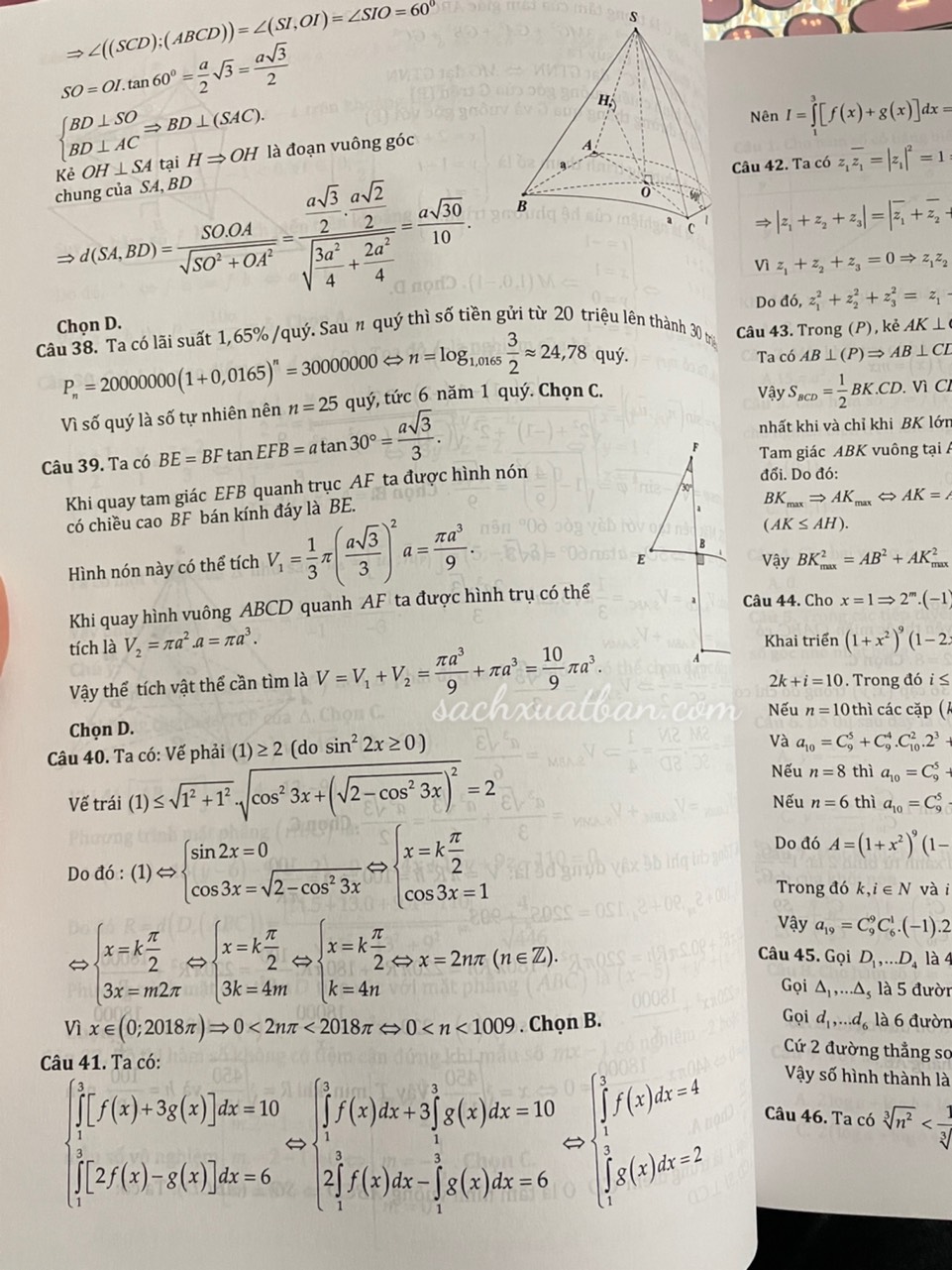 Sách Bộ Đề Minh Họa Luyện Thi THPT Quốc Gia Môn Toán