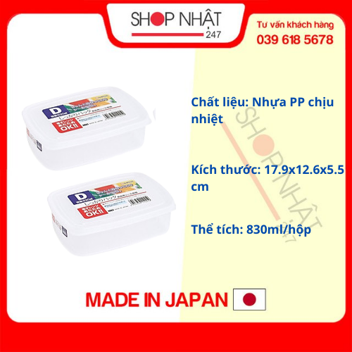 Bộ 2 hộp đựng thực phẩm dùng trong lò vi sóng 830ml Nội địa nhật Bản