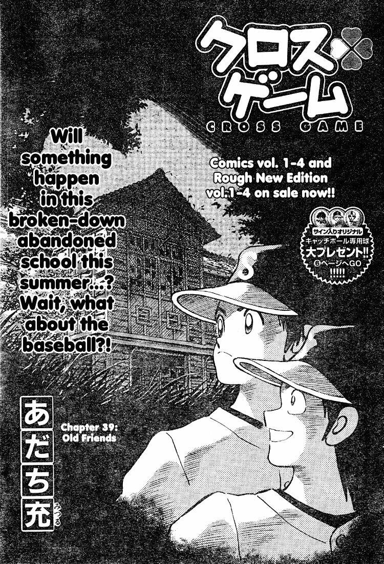 trò chơi vượt qua thử thách chapter 39 3