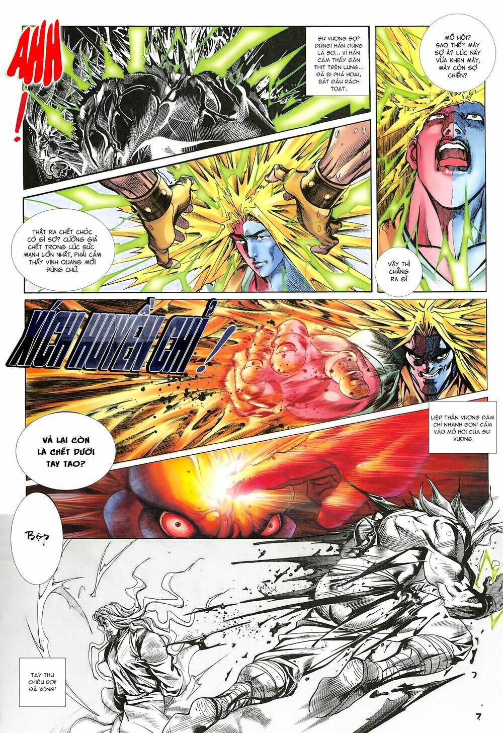 street fighter iii chapter 2 7