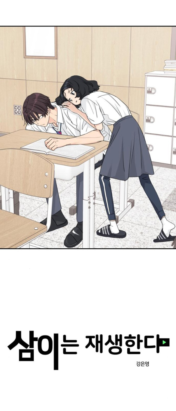 sam yi tái sinh chapter 28.2 28