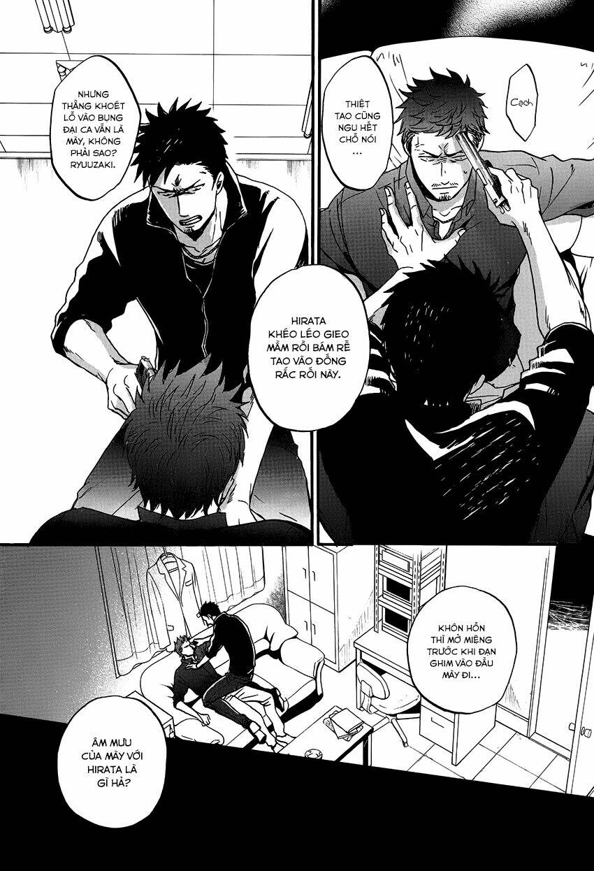 saezuru tori wa habatakanai chapter 17 14