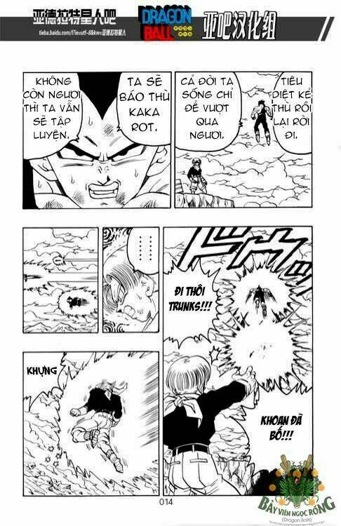 thế giới ngọc rồng - siêu cấp af chapter 1 15