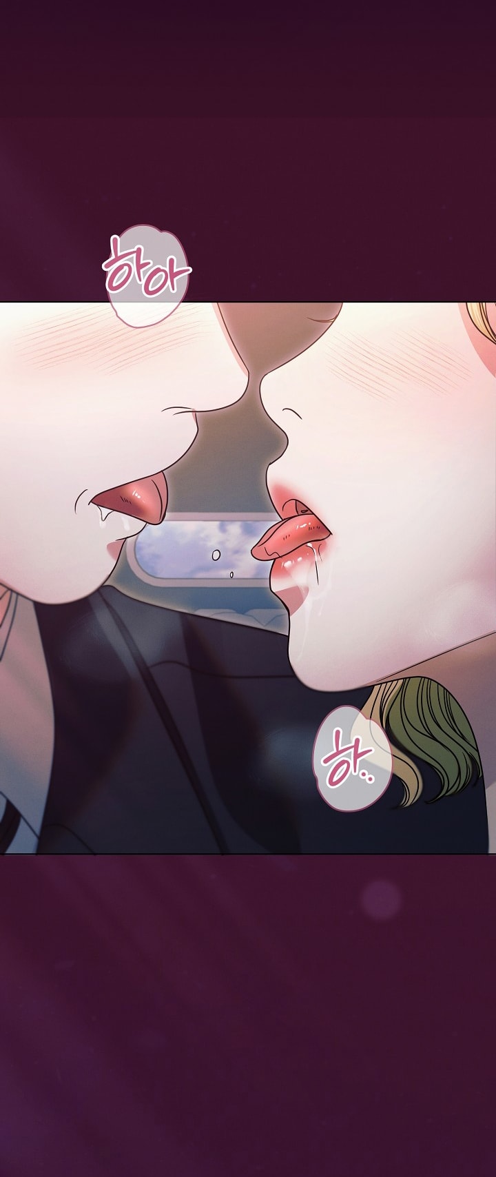 [18+] hãy cầu xin ta đi chapter 31.2 43