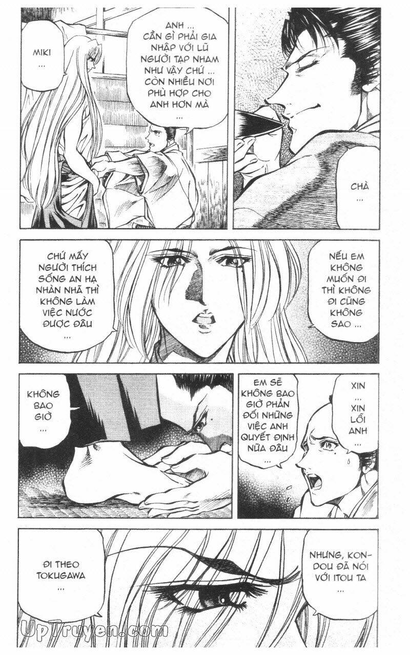 getsu seiki - sayonara shinsengumi chapter 10 38